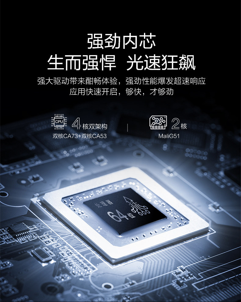 小神价 海信 55寸 真4K高清 AI智能全面屏电视 支持运动补偿 图17