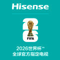 海信电视官方旗舰店的LOGO