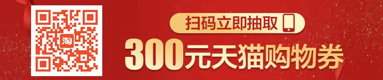 海信 55英寸 4K高清 智能液晶电视 图2