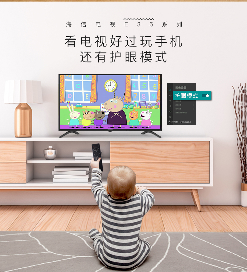 32E35创建信--790-20180605_13.jpg