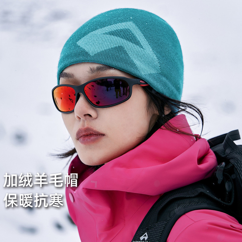 Pathfinder Outdoor Wool Hat Knitted Warm Woolen Hat for Men and Women Winter Hiking Snow Mountain Head Wrap Ear Protection Cold-Proof Hat