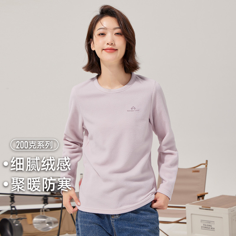 Pathfinder Round Neck Velvet T-Shirt Double-Sided Velvet Warm Outdoor Sports Simple Top Personalized Trendyy Clothes