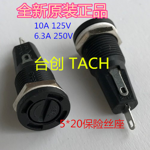 R3-54B SCI new 5*20 fuse holder brand new original