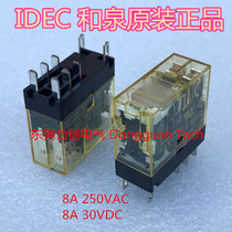 RJ1S-CL-D24RJ2S-CL-A220RJ2S-CL-A220 RJ2S-CL-D24 Springs IDEC