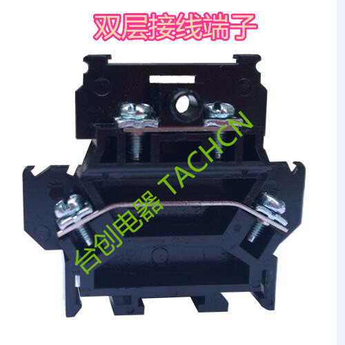 TBD-20 20A Double layer wiring terminals high-quality copper connection sheets are priced in position
