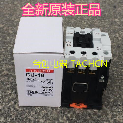 CU-18 Dongyuan TECO TAIAN Taian AC contactor (brand new original) -Taobao