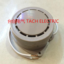  Buzzer TYPE:SZ419 Sunward Motor DC24 AC220V SHAN HO original Taiwan