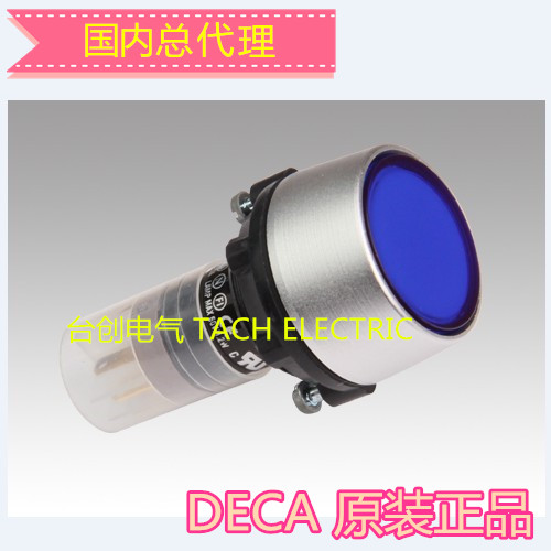 P16LMU2 P16LMU2-1AB Taiwan into The DECA 22mm waterproof button switch New