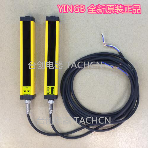 GMNB-06-4-CGMNB-08-2 4-C1 YINGB Original Costume Front for an RFQ