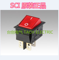 R13-69 original Taiwan SCI new boat-shaped power switch (domestic agent guarantee)