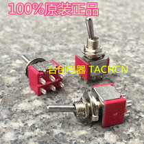 T80-T 5A 125VAC 3A 250VAC 6 foot 2nd SALECOM toggle switch brand new original