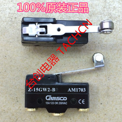 AM1703 Z15GW2-B CAMSCO travel switch micro switch new original guarantee