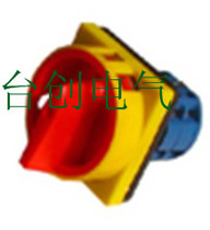  ER EB-20 25 32 63 MARCO MACK power isolation switch Original warranty