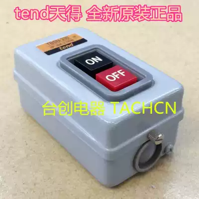 TBSN-310 3P 10A 1 5KW tend Tiande buckle switch brand new original