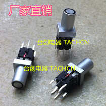 High quality key switch with light key switch PB6145FL