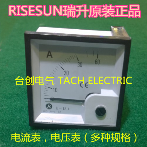 BE-96 RISESUN Voltmeter Ammeter (Agent) Guaranteed