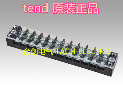TB25-12TB2512 original tend Tiande 125V 30A 12-bit terminal block new original