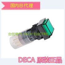 P16LMS1-1AB button switch original into the DECA (domestic general agent)