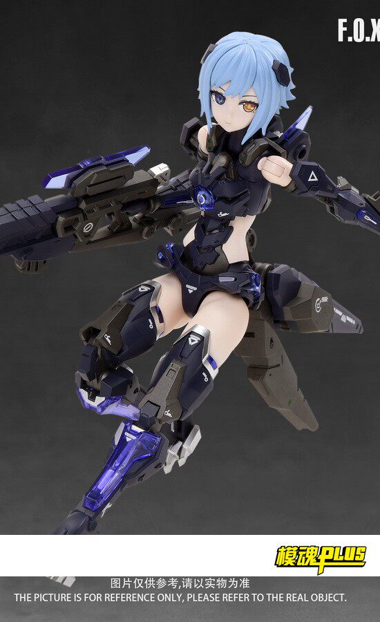 Spot Nuclear Energy Matrix Cyber ​​Forest Fox Sniper Hunting Fox Vivian Haye Machine Girl Assembly Model