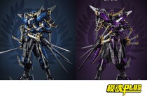 Devil Hunter Date Masamune Alloy finished product