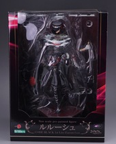 Shouya rebellious Lulu Xiu Rebel Lulu Xiu Army clothing hand-made genuine spot