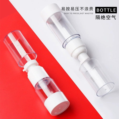 Бутылка, комплект для путешествий, косметический распылитель, увлажняющее молочко, портативный лосьон