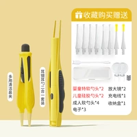 Комплект, носовой зажим, 3 шт, 2 в 1, 8 шт