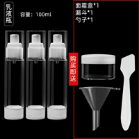 Тара, 100 мл, 3 шт