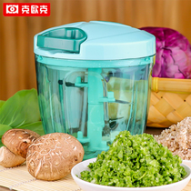Household multi-function vegetable cutter Chopper chopper Manual meat grinder Chopper Kitchen artifact Chopper stuffing press garlic puree