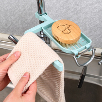 Kitchen sink drain rack Faucet shelf Dish washing sink Sponge dish washing cloth Rag storage rack