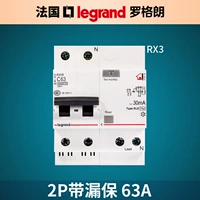 TCL Rogue Broken Router 2P63A. Получение электроэнергии для защиты переключателя воздушного переключателя RX3 Небольшой общий коммутатор