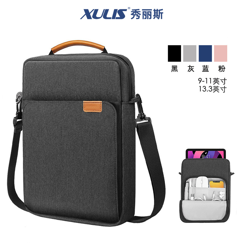 Tablet Storage and Packaging: the Inner Bag for Air4 Is Suitable for Xiaomi, Huawei, Apple Ipad9, Portable Pro12.9, Pad10 Generation, Matepad11/ 12inch Mini6, Cross-Body Backpack, Computer Protective Bag