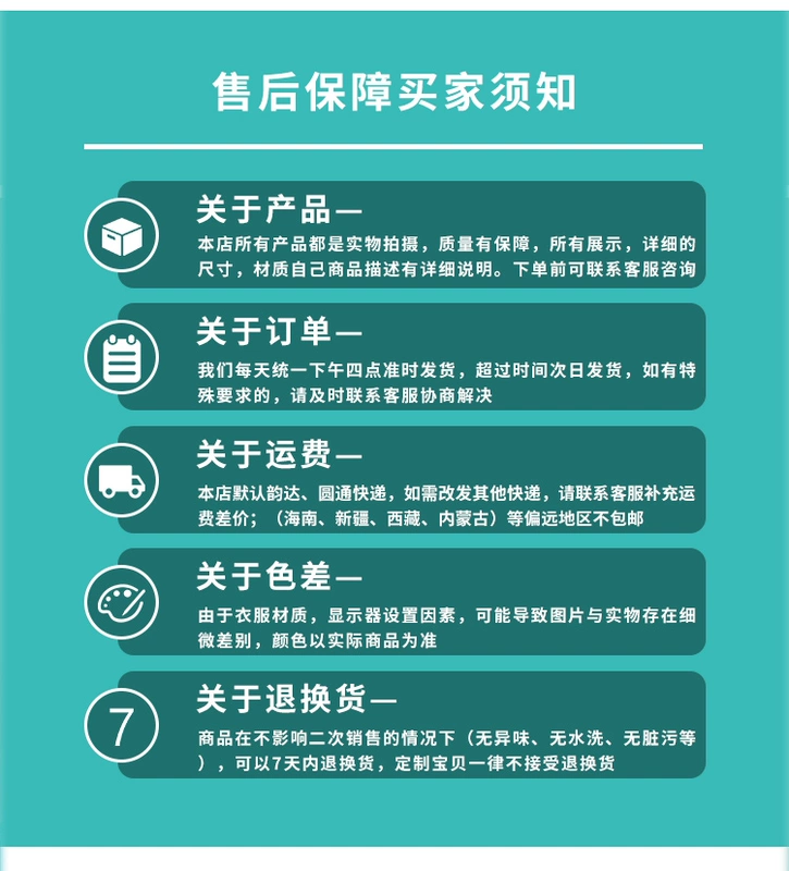 Tùy Chỉnh Nhà Máy Thực Phẩm Mới Làm Việc Lưới Nắp Bụi Mũ Trắng Xanh Nam Bụi Mũ Nữ Tóc Dài Tóc mũ trùm đầu y tế bao trùm tóc y tế