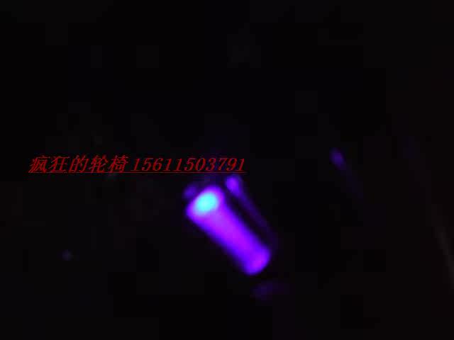 Lumière vélo - Ref 2401797 Image 9