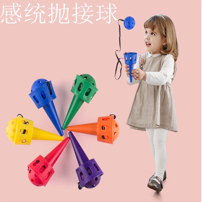 Children Launch Projectile Outdoor Sports Fun Hands Eye Coy Toys Kindergarten Sensory Training Equipment Thrower-Taobao