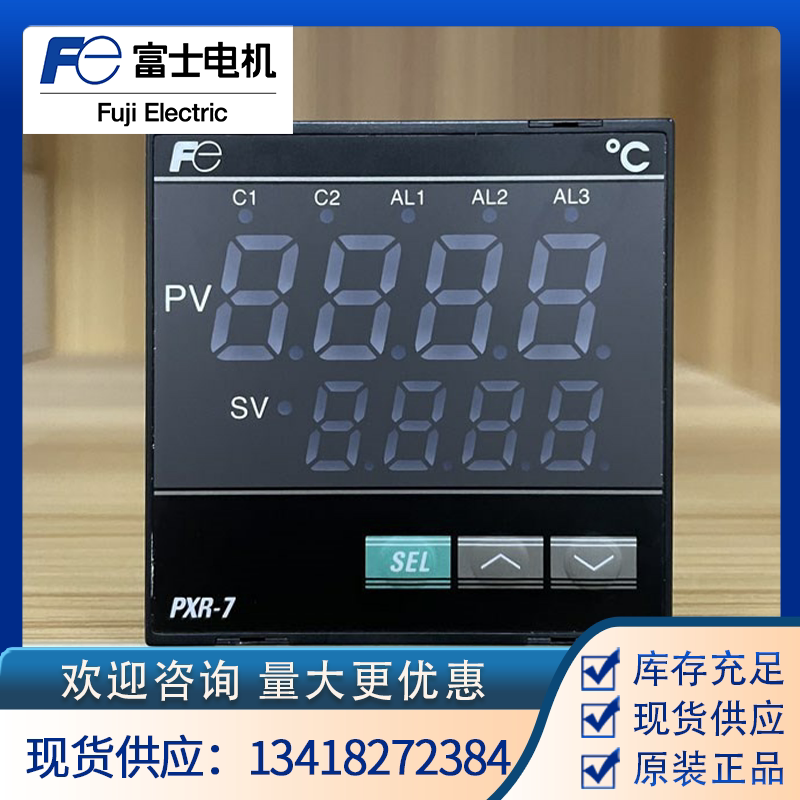 Special Supply for Fuji Temperature Control Watch PXR7 TEY1 - 5W 000 - C Original Technical Support