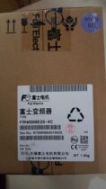 New Fuji inverter FRN0006E2S-4C