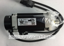 Spot new original Fuji servo motor GYB401D5-RC2 400W warranty for one year