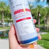 Япония Kobaya Kinbata Shoes Deoded Spray Sweet Swee Sweet Shinky Sneakers Sterilizer стерилизатор стерилизатор и стальная воняние ноги вонут