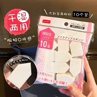 Daiso, японская пудра, поролоновый треугольный спонж