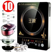 bếp hồng ngoại có tốn điện không [500 thua lỗ] Bếp điện từ công suất cao 3500W Bếp điện từ thương mại nhà bếp chiên cảm ứng 3000W - Bếp cảm ứng bếp hồng ngoại có kén nồi không