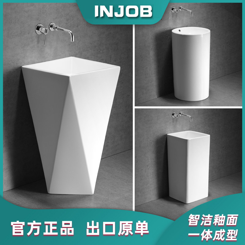 No faucet hole column basin ceramic balcony washbasin column type washbasin one hotel basin floor type