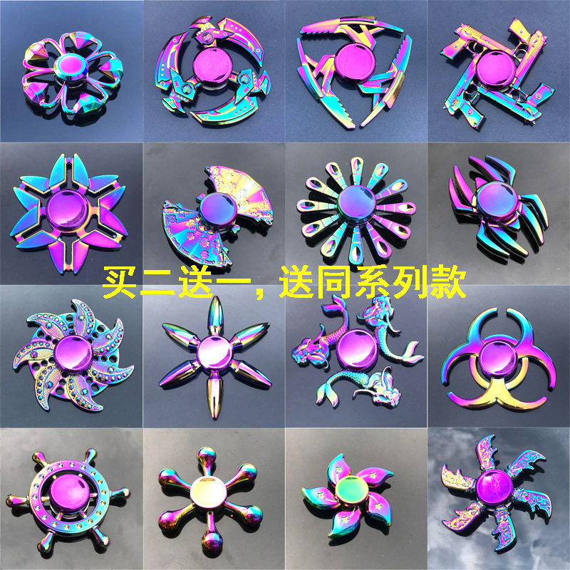 (Buy 2 Get 1 Free) Metal Colorful Fingertip Spinner Zinc Alloy Finger Rotating Decompression Toys for Students and Children