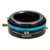 Fotodiox suitable for Nikon Nik G lenses to transfer Sony E swing shift axis Tilt Shift transfer ring