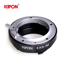 KIPON adapter ring Exakta Ike Santai lens pick LEICA M body EXA-LM large M Live View