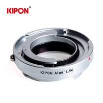 KIPON ALPA-LM adapter ring ALPA lens turn LEICA M LEICA body macula focus