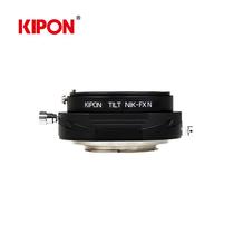 KIPON shift axis NIKON Nikon lens to Fuji FUJI X micro single body TILT NIK-FX transfer ring