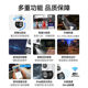 Tiandi Weiye wireless camera outdoor home mobile phone remote 5 million dual camera dual channel 360 panoramic monitor