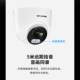 TP-LINK wired POE camera home commercial monitor 2K high definition full color night vision network hemispheric intercom