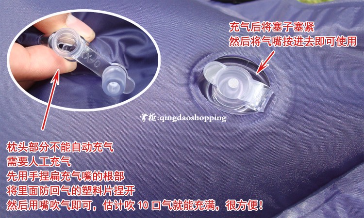 Thảm bơm hơi tự động đôi Tăng dày lều cắm trại ngoài trời từ đệm bơm hơi Thảm dã ngoại - Thảm chống ẩm / Mat / Gối thảm trải đi picnic